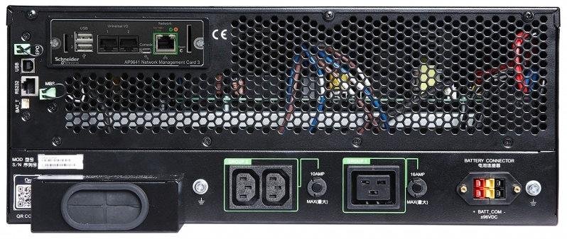 UPS APC 5 KVA ONLINE TORRE SMART SRT C/SNMT MONO/MONO